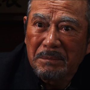 権田 誠蔵
