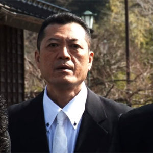 三上 哲也