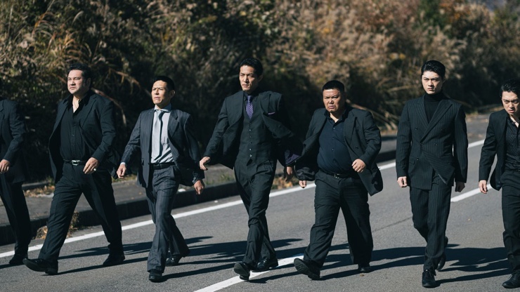 劇場版 山崎一門Ⅱ 薬物事件へ向かう山崎一門
